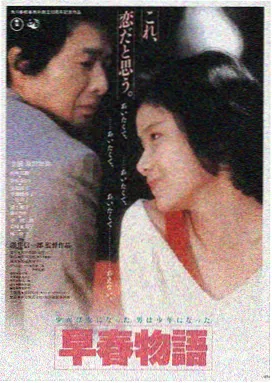 暗夜迷踪 - 欧美成人免费电影